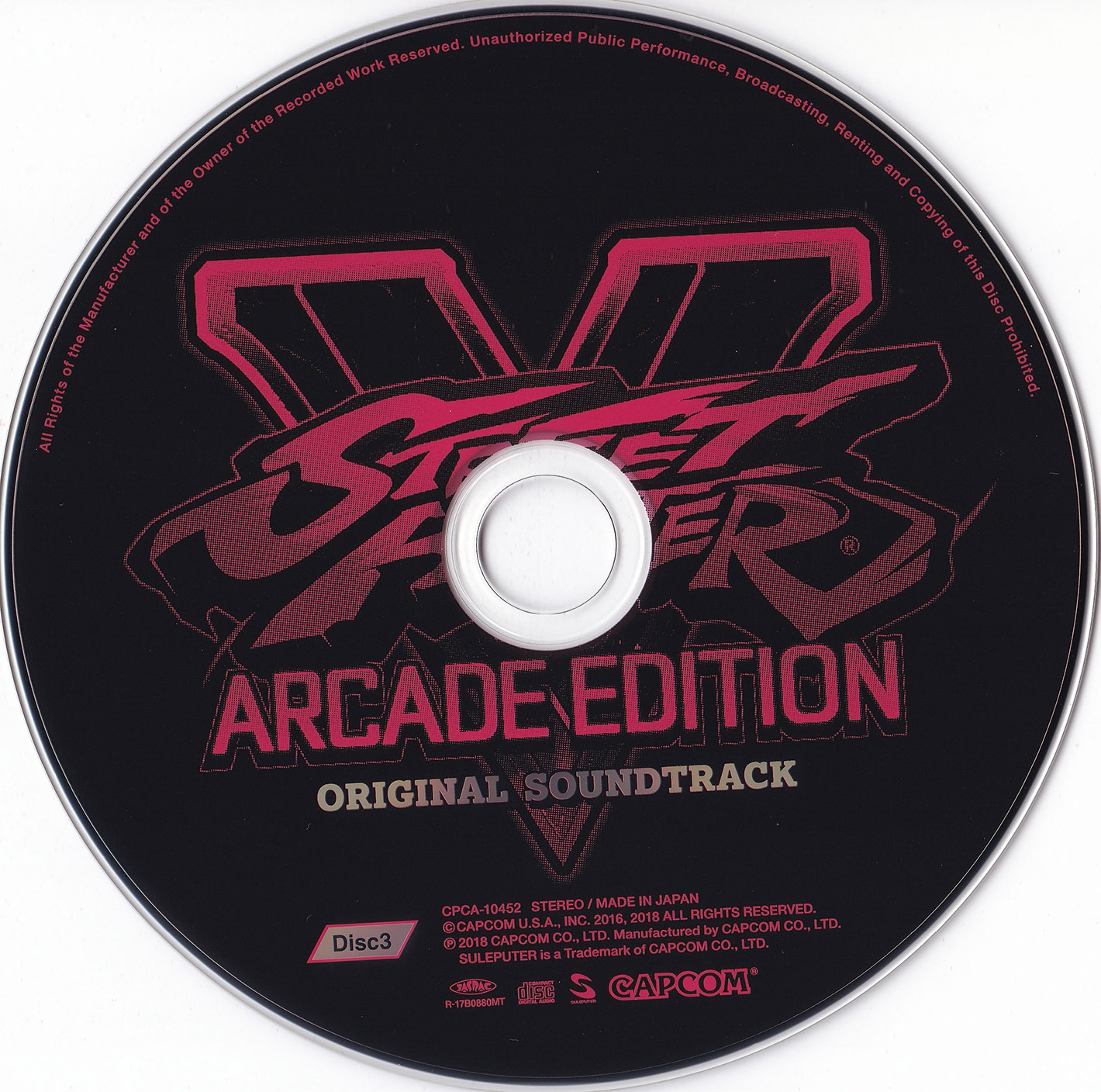 Street Fighter V: Arcade Edition Original Soundtrack (2018
